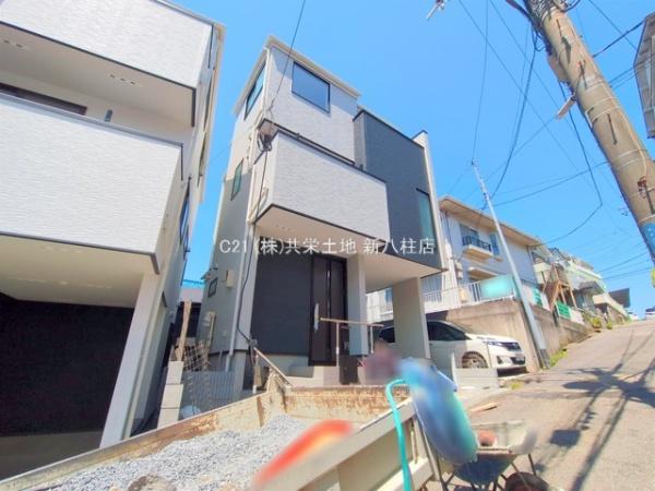 柏市あけぼの205　2号棟　新築戸建