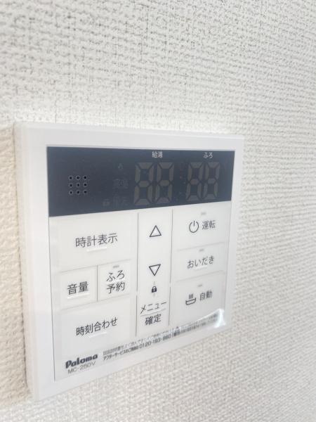 柏市あけぼの205　2号棟　新築戸建