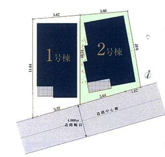 柏市あけぼの205　2号棟　新築戸建