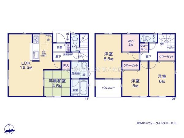柏市高田第7　1号棟　新築戸建