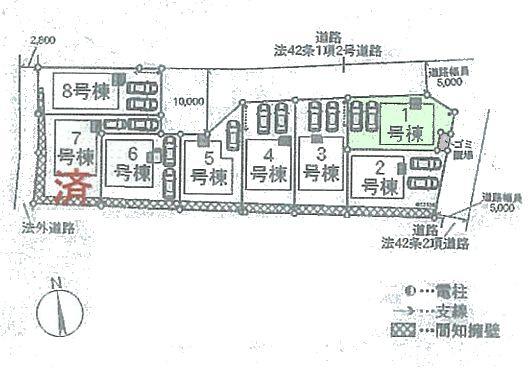 柏市高田第7　1号棟　新築戸建