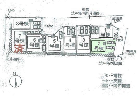 柏市高田第7　2号棟　新築戸建