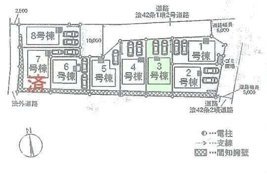 柏市高田第7　3号棟　新築戸建
