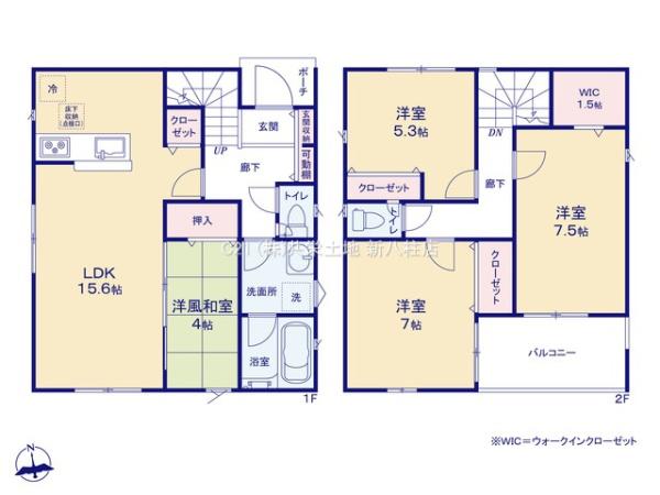 柏市高田第7　4号棟　新築戸建