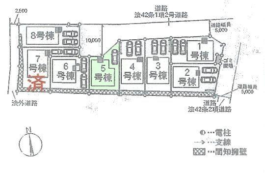 柏市高田第7　5号棟　新築戸建