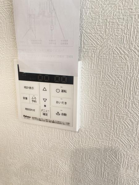 柏市高田第7　6号棟　新築戸建