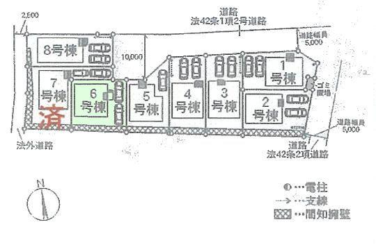 柏市高田第7　6号棟　新築戸建