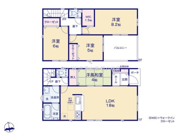 柏市高田第7　8号棟　新築戸建