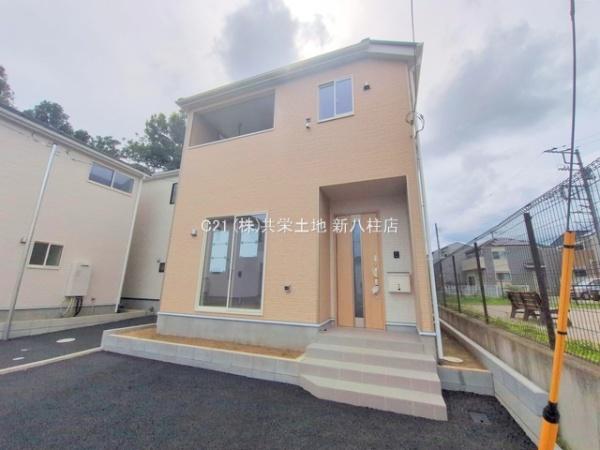 柏市高田第7　8号棟　新築戸建