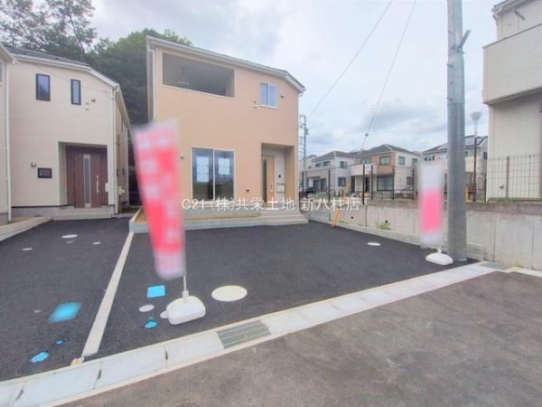 柏市高田第7　8号棟　新築戸建