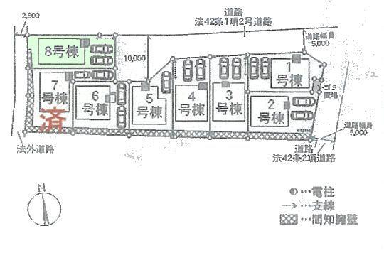 柏市高田第7　8号棟　新築戸建