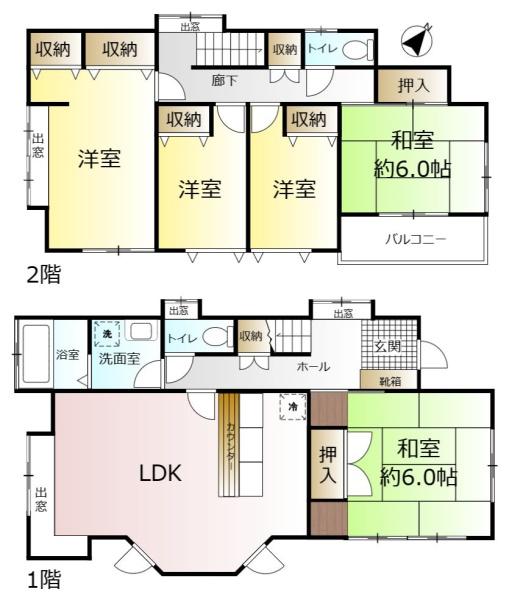 柏市南逆井３丁目の中古一戸建て