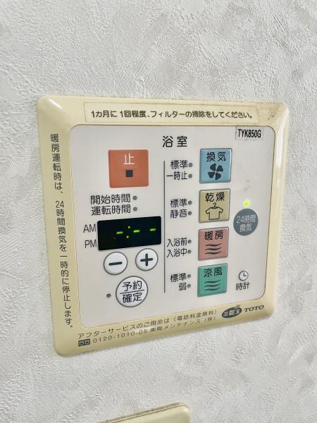 柏市南逆井３丁目の中古一戸建て