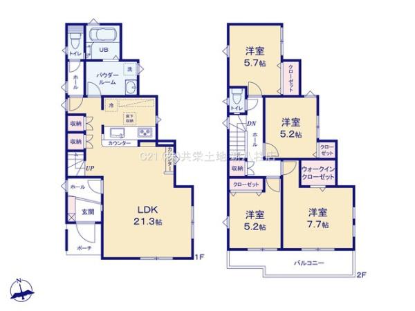 柏市東中新宿1期　3号棟　新築戸建