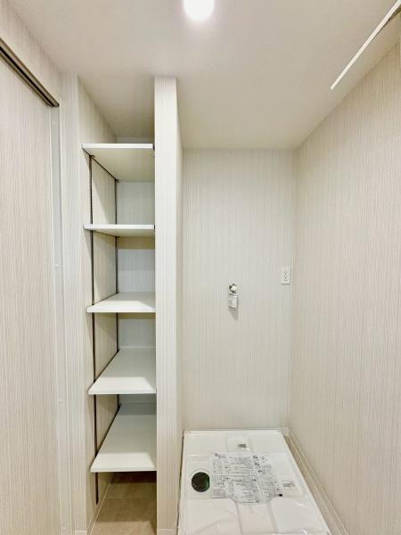 ダイアパレス松戸二十世紀が丘