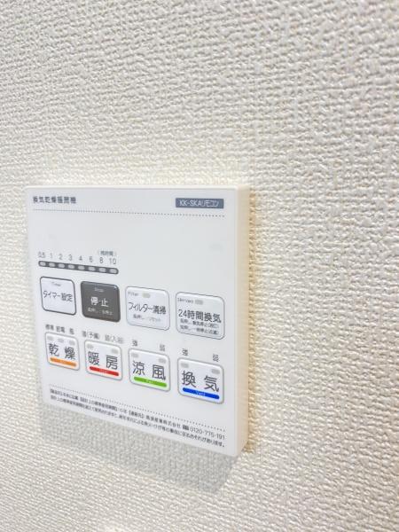 鎌ケ谷市鎌ケ谷７丁目の新築一戸建