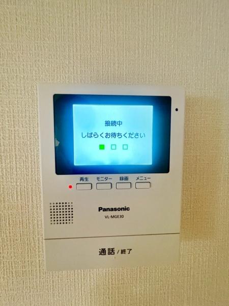 ペガサス北松戸