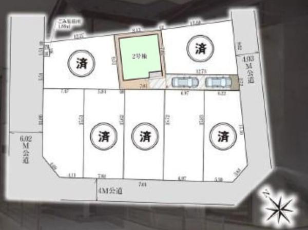 松戸市小金きよしヶ丘2期　2号棟　新築戸建