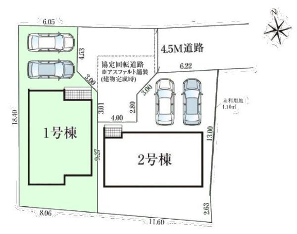 松戸市中和倉10期　1号棟　新築戸建
