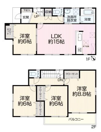 我孫子市根戸の中古一戸建