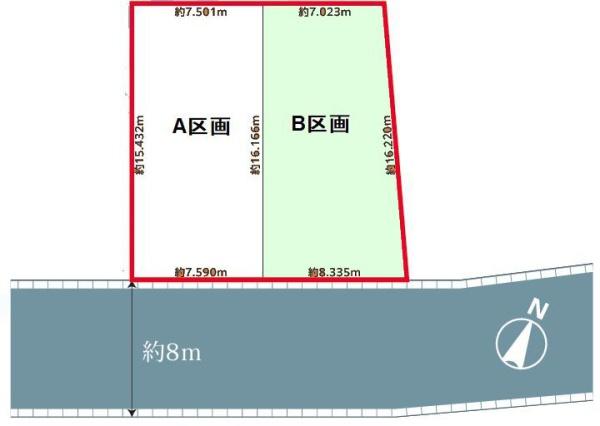 松戸市小金原7丁目　B区画　土地