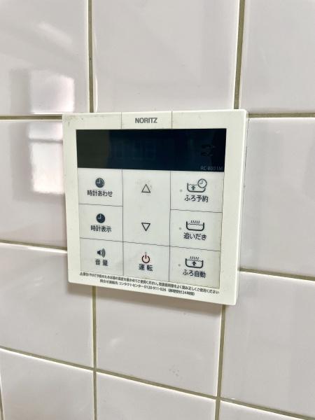 松戸市松戸の中古一戸建て