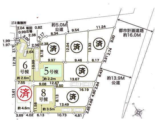 柏市かやの町23-1期　5号棟　新築戸建
