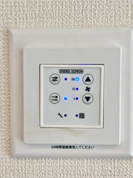 柏市かやの町23-1期　6号棟　新築戸建