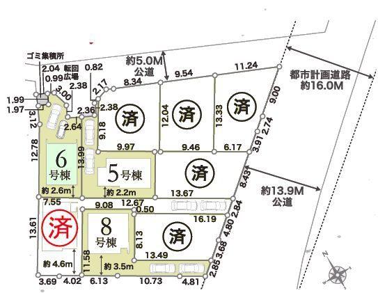 柏市かやの町23-1期　6号棟　新築戸建