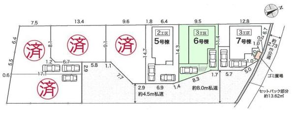 柏市花野井の新築一戸建