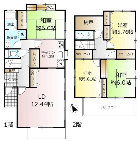 松戸市新松戸南３丁目の中古一戸建て