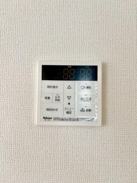 松戸市中和倉10期　2号棟　新築戸建