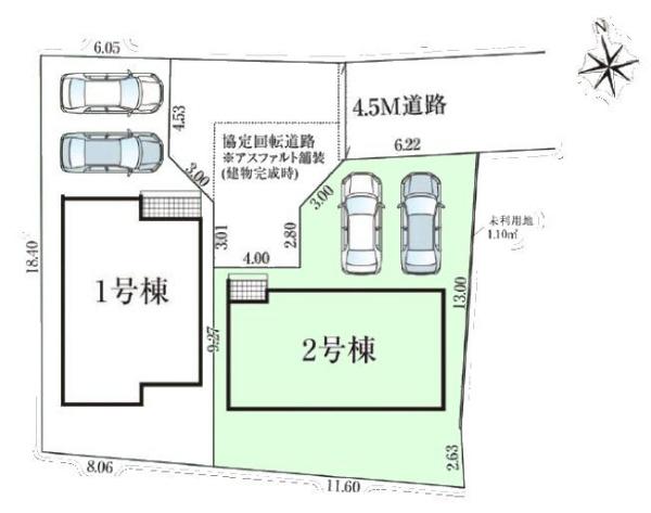 松戸市中和倉10期　2号棟　新築戸建