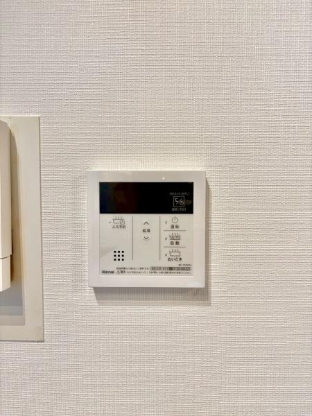 ライオンズマンション六実