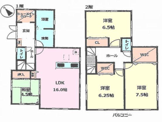 鎌ケ谷市道野辺　中古戸建