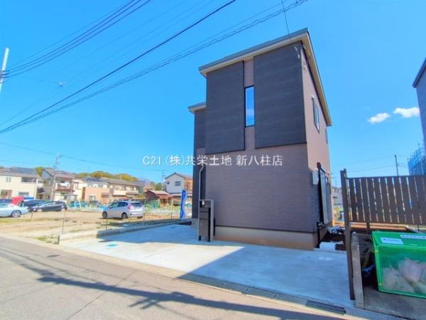 柏市酒井根7丁目　4号棟　新築戸建