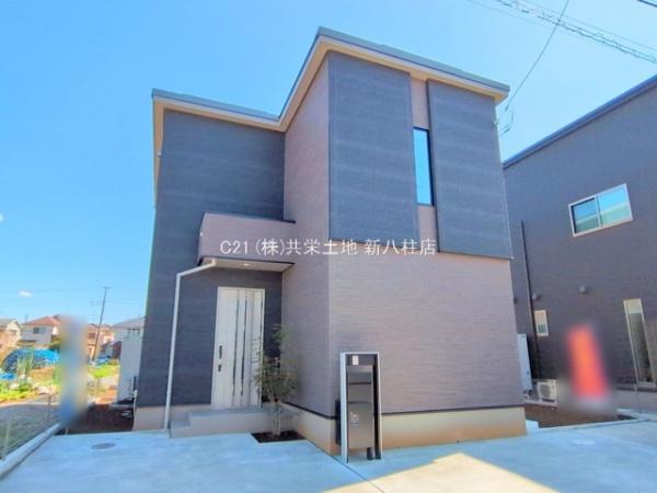 柏市酒井根7丁目　4号棟　新築戸建