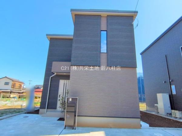柏市酒井根7丁目　4号棟　新築戸建