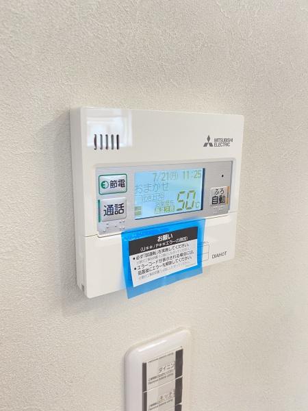 柏市酒井根7丁目　4号棟　新築戸建