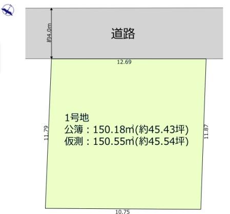 流山市おおたかの森東４丁目の売土地