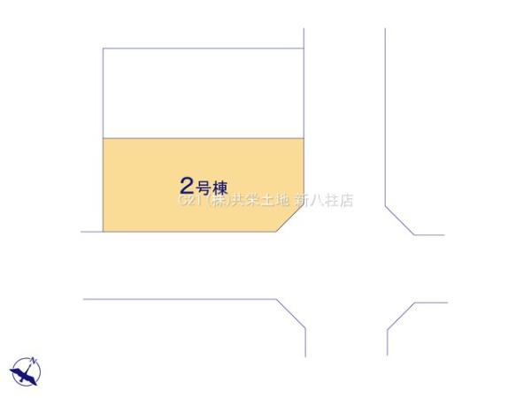 柏市みどり台２丁目の新築一戸建