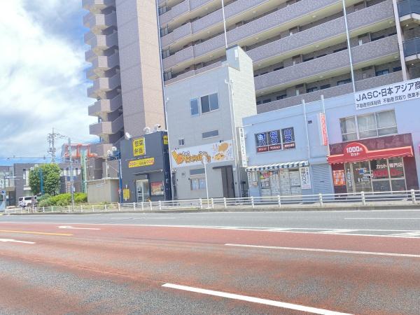松戸市上本郷の中古一戸建て