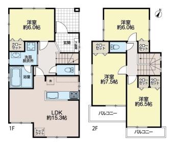 松戸市五香南３丁目の中古一戸建