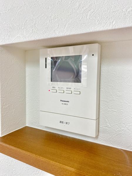 松戸市五香南３丁目の中古一戸建て