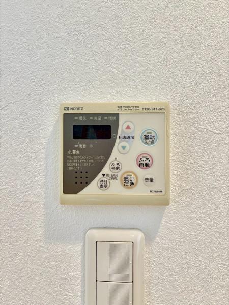 柏市南逆井４丁目の中古一戸建て