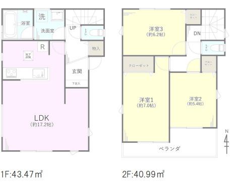 松戸市樋野口　中古戸建