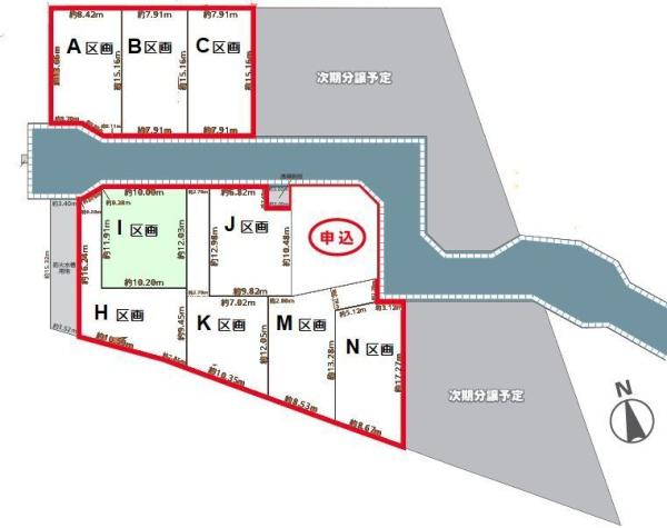 鎌ケ谷市西佐津間1丁目　I区画　土地