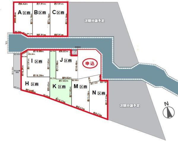 鎌ケ谷市西佐津間1丁目　K区画　土地