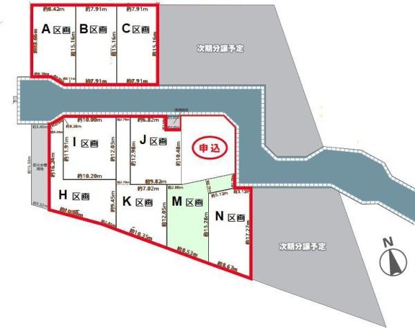 鎌ケ谷市西佐津間1丁目　M区画　土地