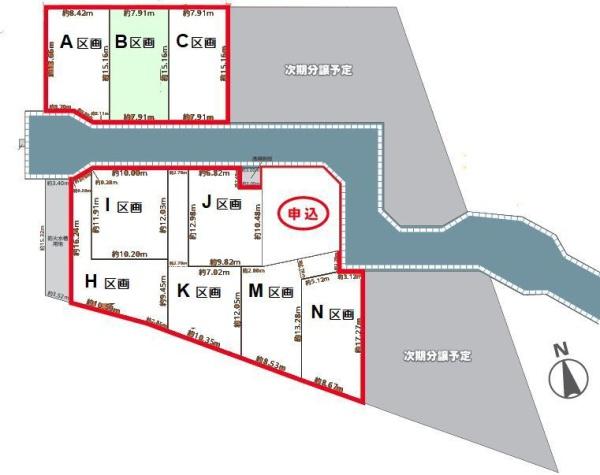 鎌ケ谷市西佐津間1丁目　B区画　土地